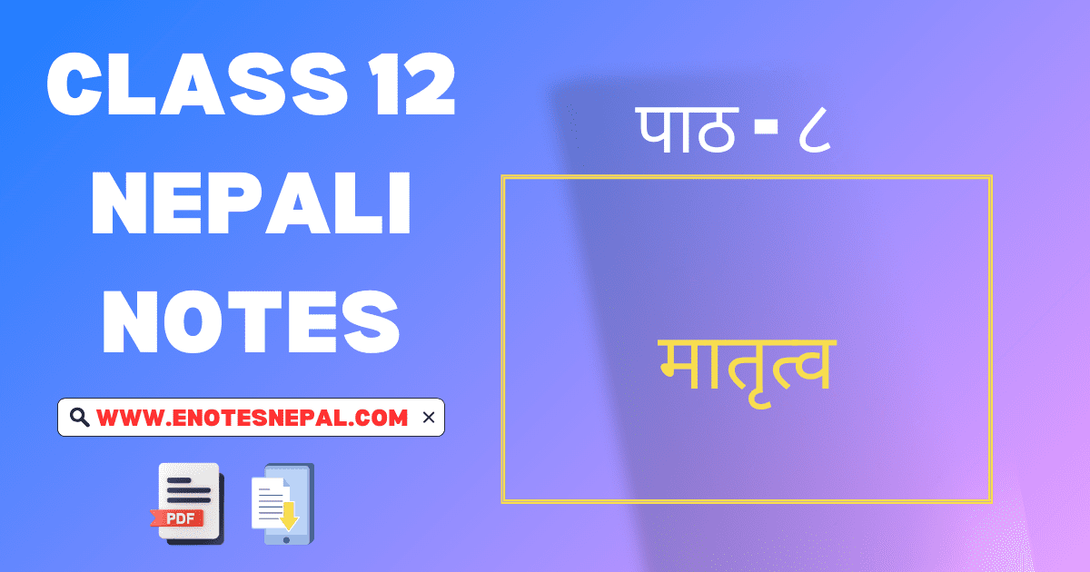 Matrito Exercise : Question Answers and Grammar 1 Matrito Exercise : Question Answers and Grammar