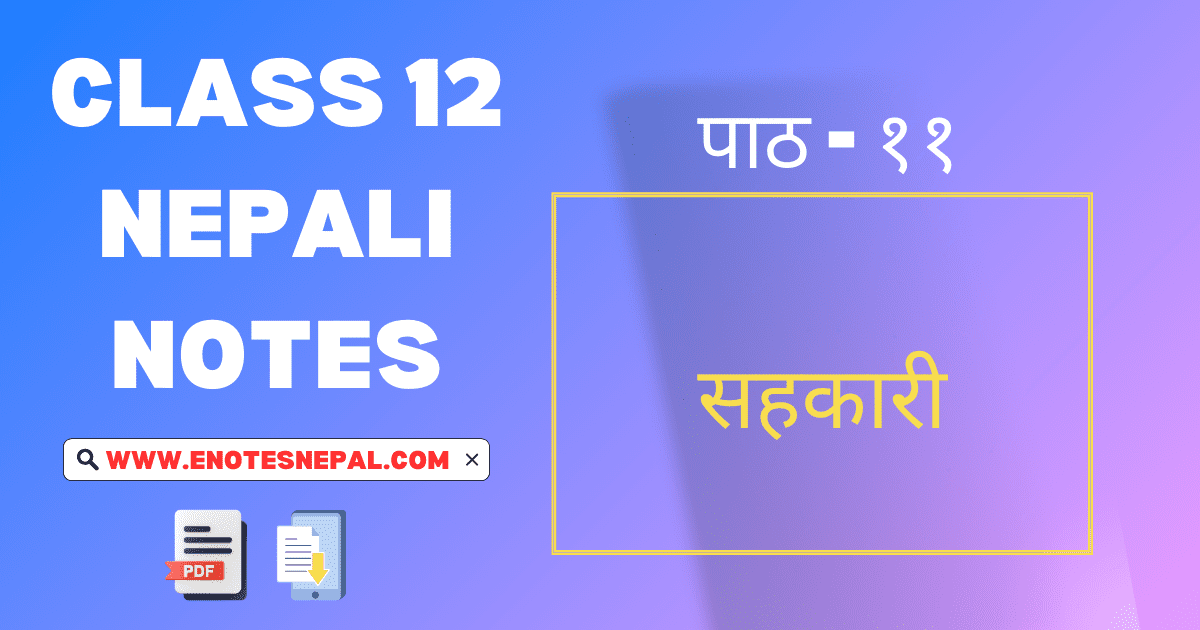 Sahakari Exercise : Question Answers and Grammar 1 sahakari