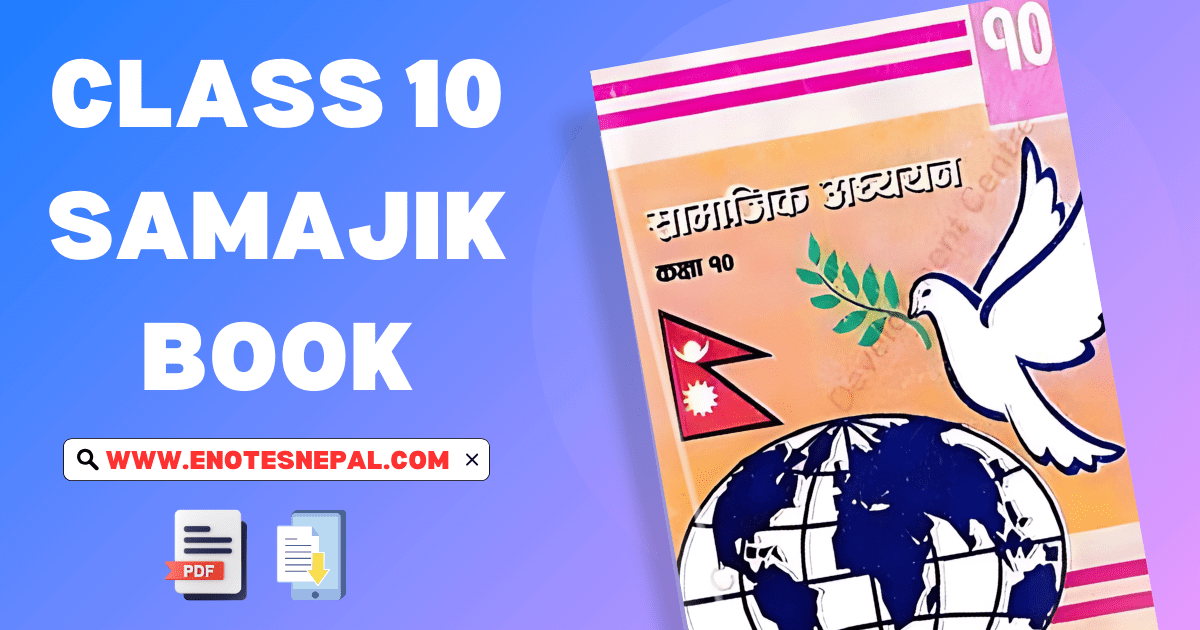 Class 10 samajik book